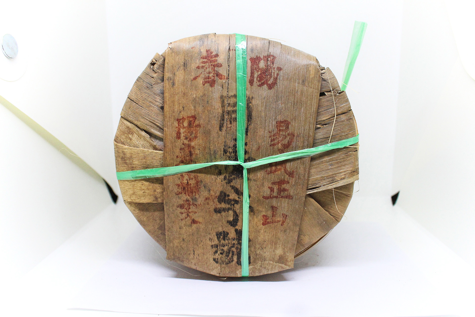 1990s Tung Ching Hao- Brown LongMa Label