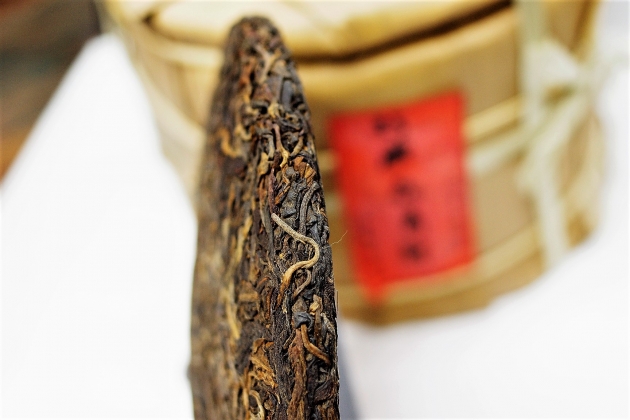 1990s Zheng Chang Pin- Yellow Label 5