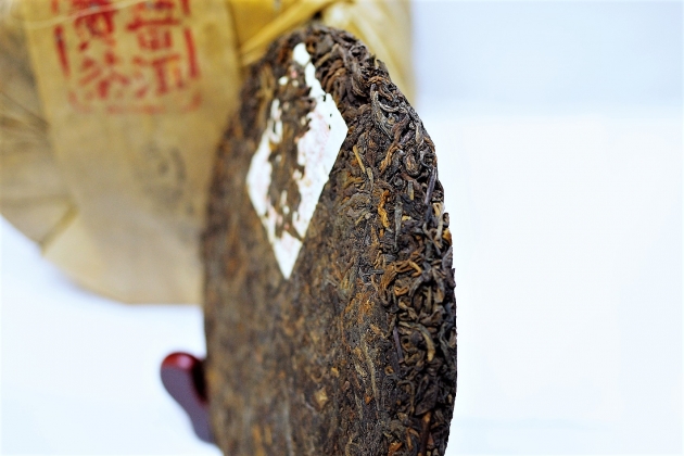 1997 Tung Chang Hao- Huang Ji (Ripe) 6