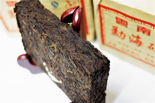 2008 Meng Hai JianMeng Ripe Brick 6