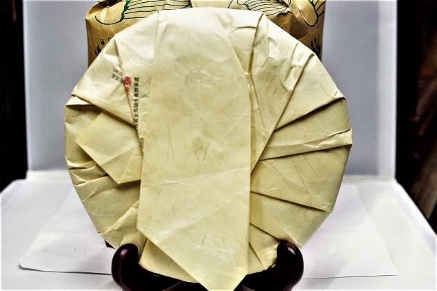 2007 Golden Peafowl-Puerh tea of Ancient Trees Raw Cake 2