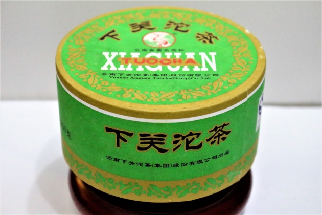 2007 Xia Guan JiaJi Tuo Cha- Round Box 1