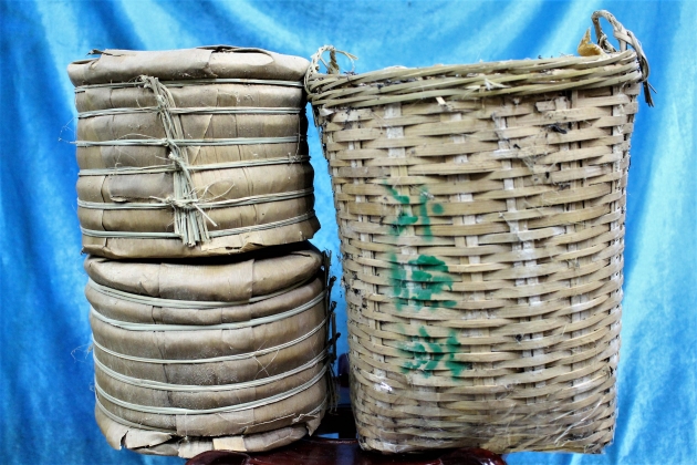 1990s Liu Bao Tea 5601- 2KG Bamboo Basket 2