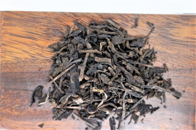 1980s Aged Liu An Tea- High Basket Ginseng Flavor 6