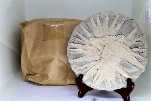 1990s Yunnan Big Font Round Tea 500 grams- CNNP 2