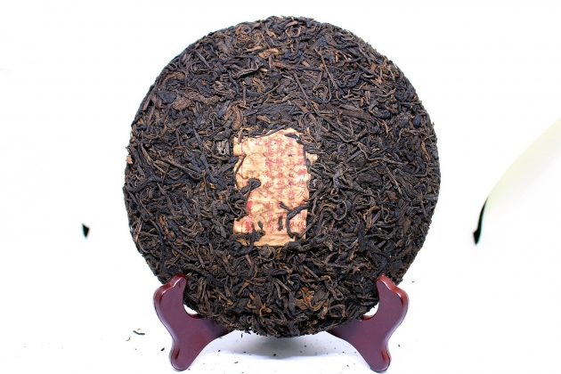 1980s Tung Xing Hao- Aged Loose Cake 3
