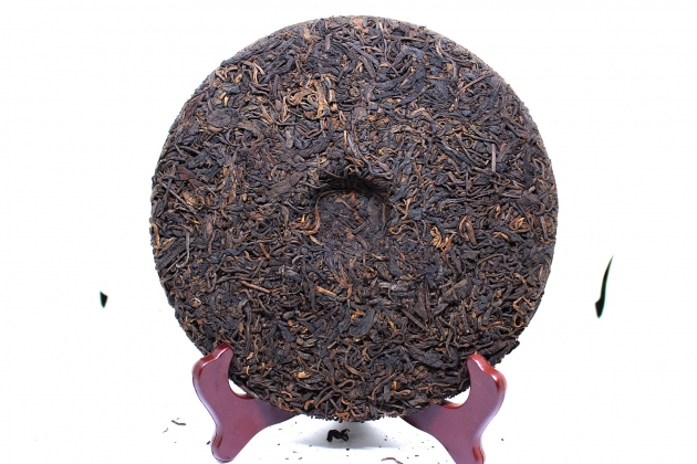 1980s Tung Xing Hao- Aged Loose Cake 4