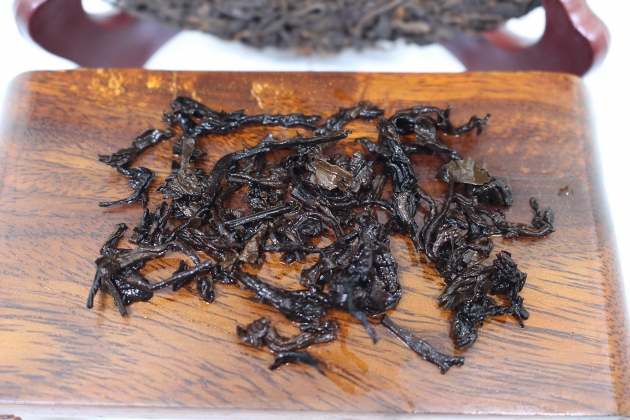 1980s Tung Xing Hao- Aged Loose Cake 5