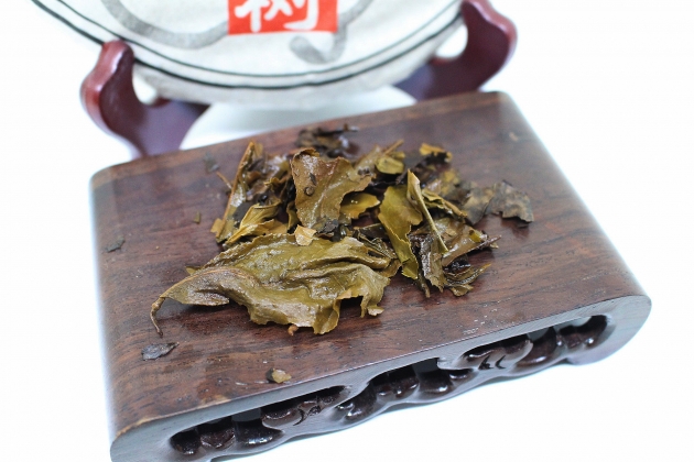 2010 YiWu Ancient Tree Tea- Jujube Flavor 7