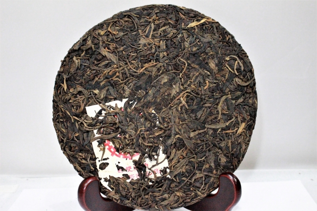 1990s Zhen Cang Pin- Red Label 3