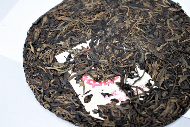 1990s Zhen Cang Pin- Red Label 4