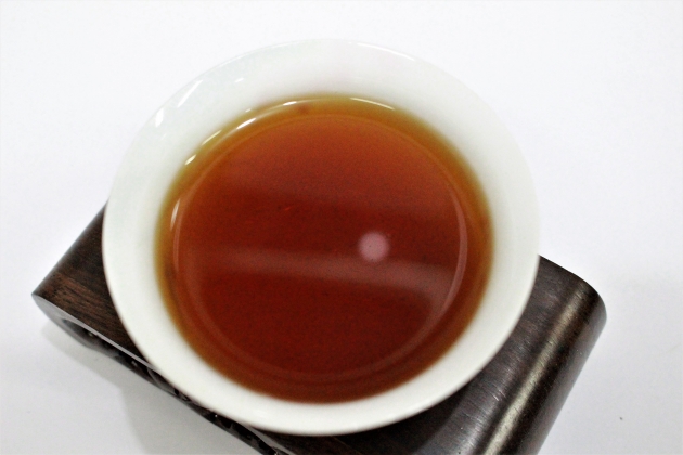 1990s Zhen Cang Pin- Red Label 7