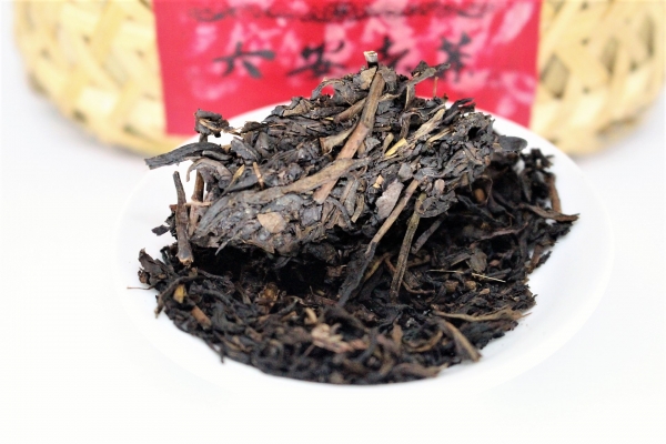 2004 Zhen Yuan Liu An Tea