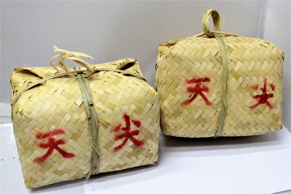 2007 Organic Tianjian Tea